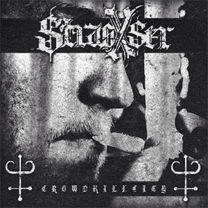 Stras X Ser - Crowdkillcity