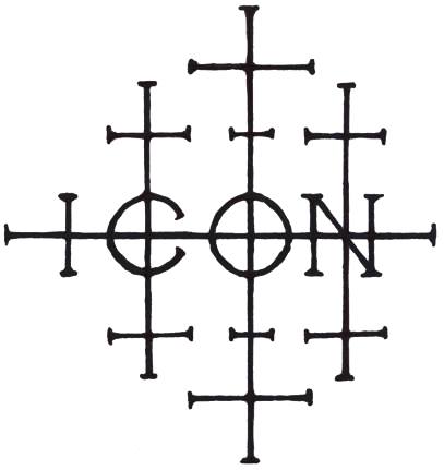 Icon Band